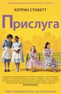 Читать книги онлайн бесплатно без регистрации booksread-online.com