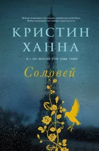 Читать книги онлайн бесплатно без регистрации booksread-online.com